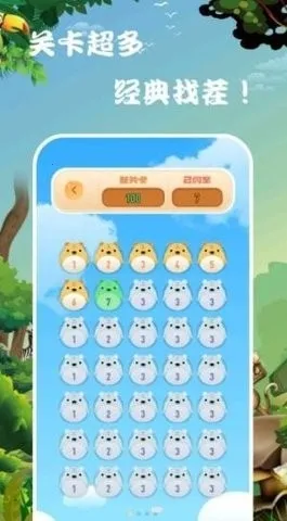 Ȥ���Ҳ�2025�ٷ����°汾