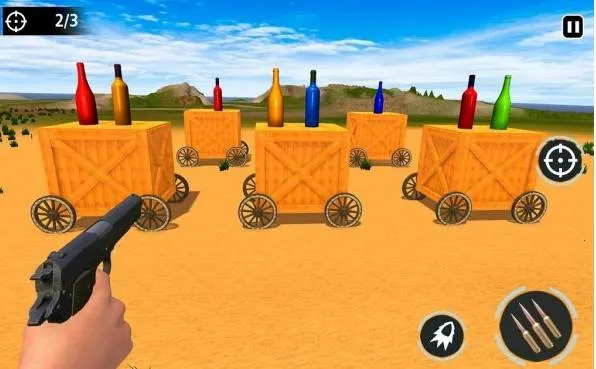 瓶子射击学院3D最新手机版