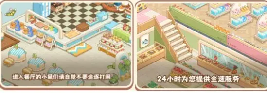 ��������ҵ��(��ҵ�־�Ӫ��Ϸ)