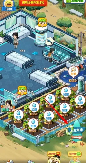 ��������������2025�ٷ�����