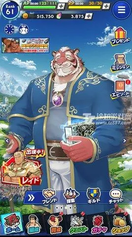 ����ĵ�ʦ�����ֻ���