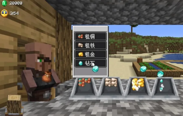 铁匠铺传奇最新手机版 铁匠铺传奇最新手机版