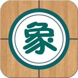 象棋巫师2025官方正版v3.3.7 安卓版