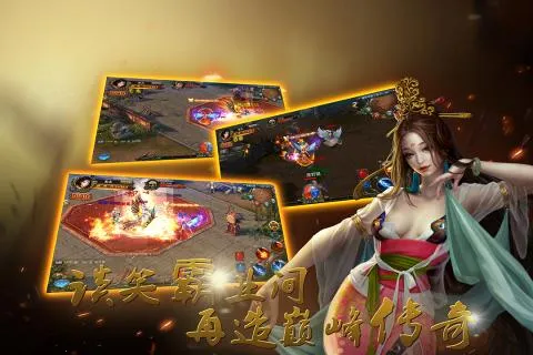 ���ǵ�ɳ��2025�ٷ�����