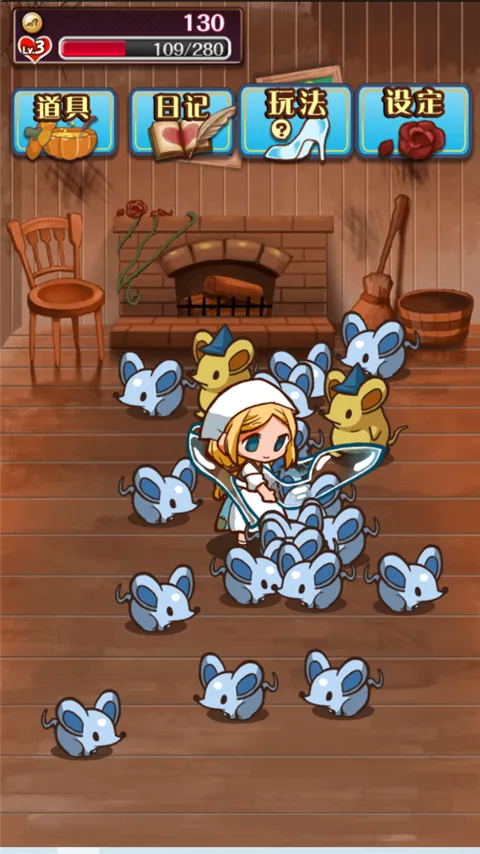 �����ҹ���(�����ҹ�����Ϸ)