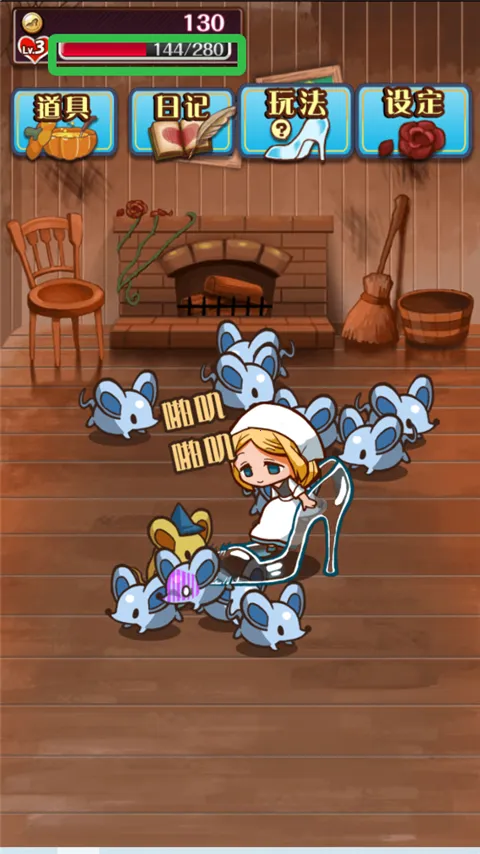 �����ҹ���(�����ҹ�����Ϸ)