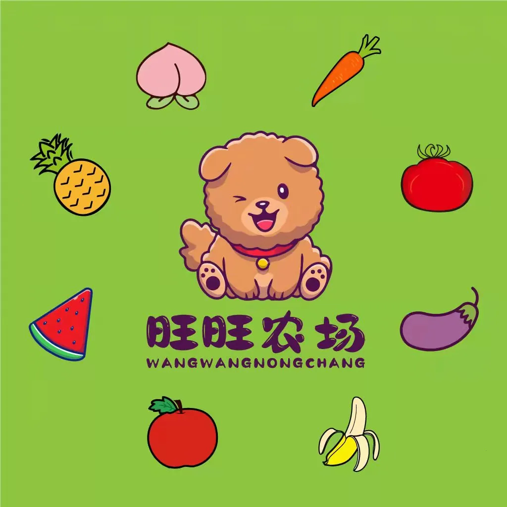 旺旺农场安卓版手机版v1.0.2 免费版