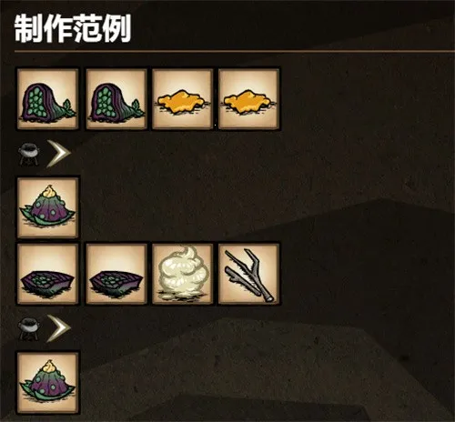 饥荒海难诺亚(冒险生存游戏)