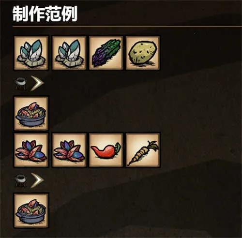 饥荒海难诺亚(冒险生存游戏)