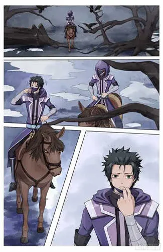 风之漫画最新手机版