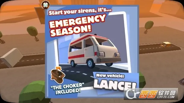 车祸英雄(车祸模拟游戏) 车祸英雄(车祸模拟游戏)