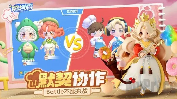 暴吵萌厨(美食经营游戏) 暴吵萌厨(美食经营游戏)