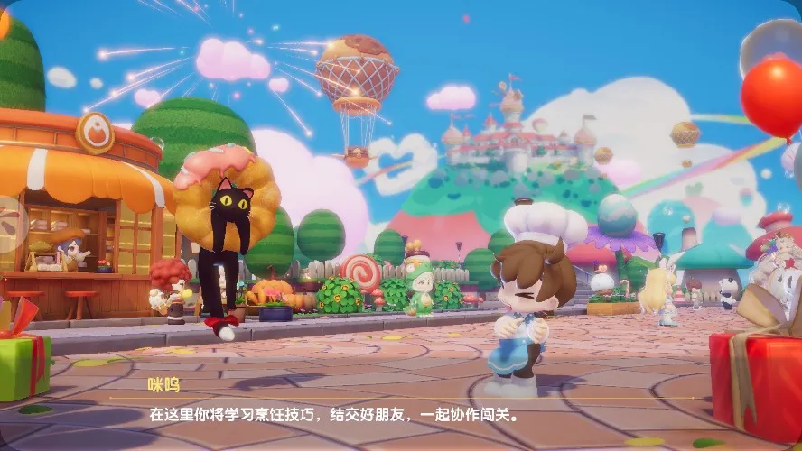 暴吵萌厨(美食经营游戏) 暴吵萌厨(美食经营游戏)