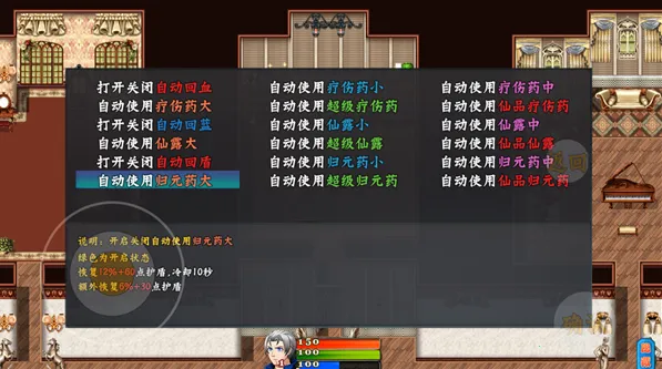 斗灵传说2025官方最新版本 斗灵传说2025官方最新版本