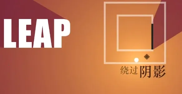 All Light(休闲跳跃游戏) All Light(休闲跳跃游戏)