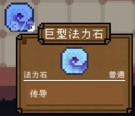 背包英雄安卓版手机版