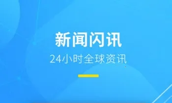 挖链(区块链新闻平台)