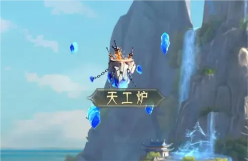 山海经幻想录2025官方最新版本 山海经幻想录2025官方最新版本