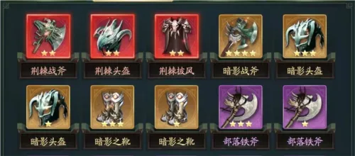 山海经幻想录2025官方最新版本 山海经幻想录2025官方最新版本