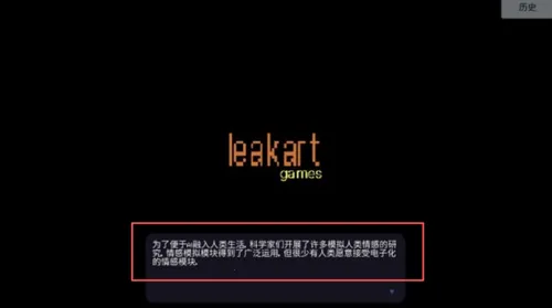 离散之心最新手机版 离散之心最新手机版