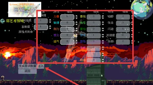 离散之心最新手机版 离散之心最新手机版