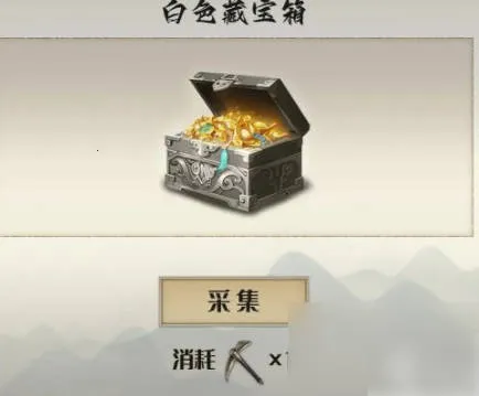 开局一只小骷髅最新手机版