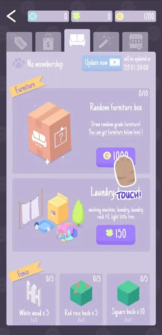 猫猫狗狗冰淇淋2025官方正版