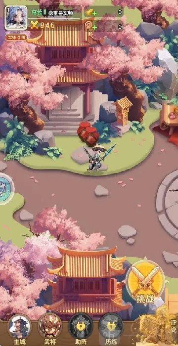 巨神军师(三国卡牌游戏)