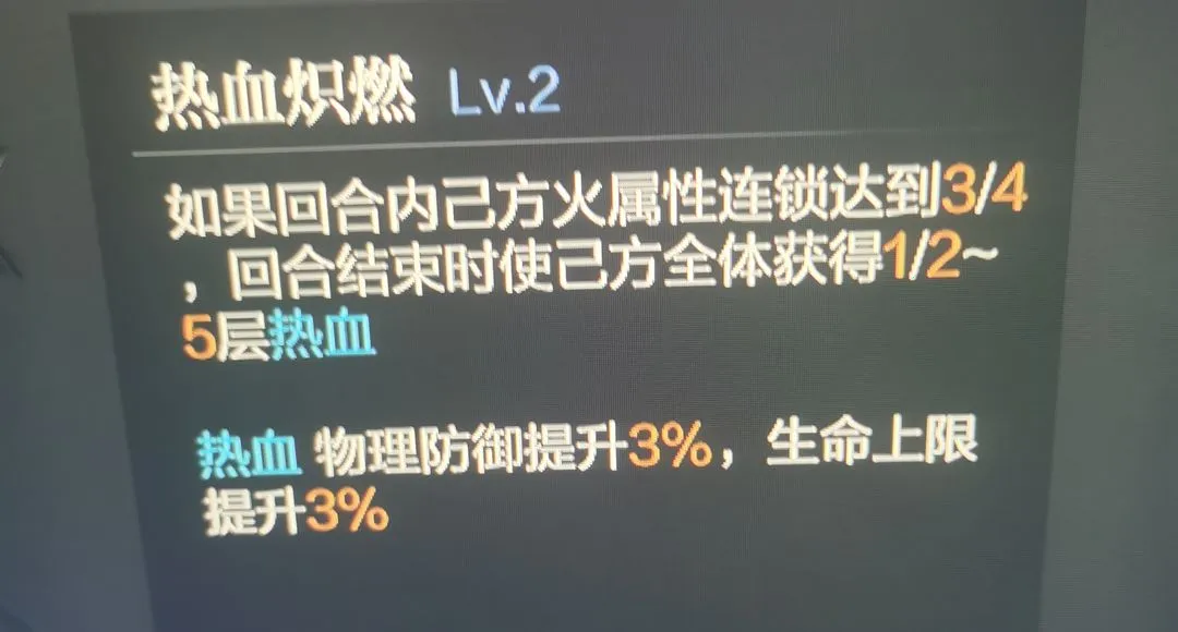 乖离性百万亚瑟王环安卓版手机版