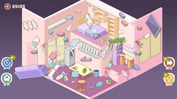 我的收纳摊2025最新版本 我的收纳摊2025最新版本