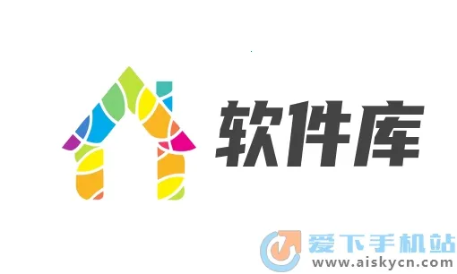 小二备用库(资源备份工具)