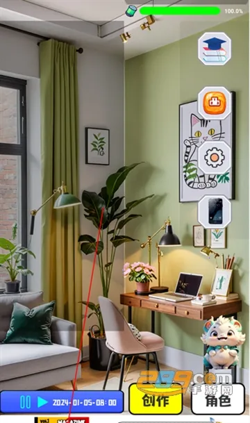 漫画大师之路最新手机版 漫画大师之路最新手机版