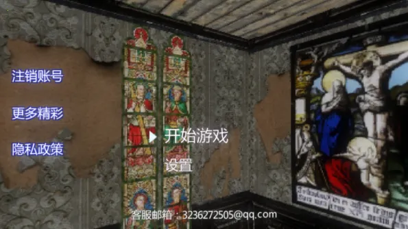 恐怖密室解谜求生(恐怖逃生游戏)