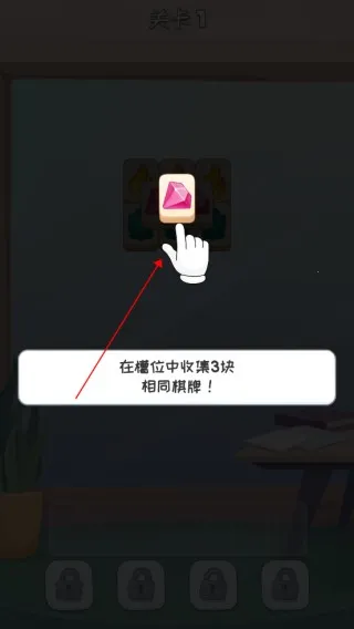 安迪的火山冒险安卓版手机版 安迪的火山冒险安卓版手机版