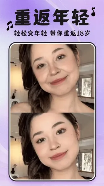 相册会唱歌(照片修复音乐软件)