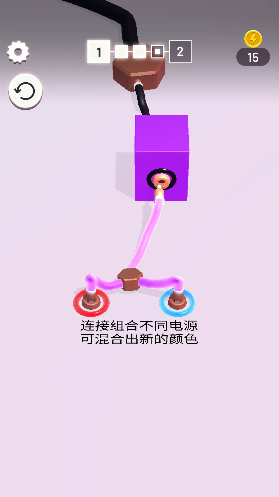 被迫营业的霓虹灯(霓虹灯连接游戏) 被迫营业的霓虹灯(霓虹灯连接游戏)