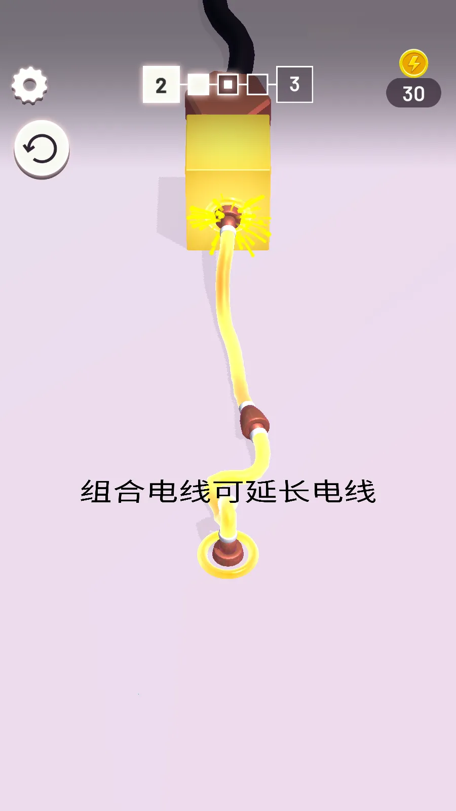 被迫营业的霓虹灯(霓虹灯连接游戏) 被迫营业的霓虹灯(霓虹灯连接游戏)