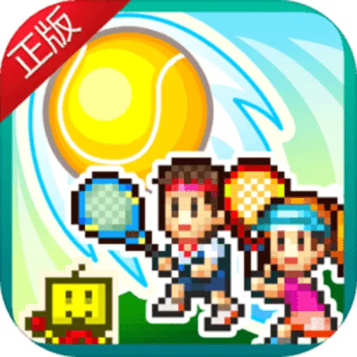 开罗网球俱乐部物语(网球经营游戏)v2.0.2 免费版