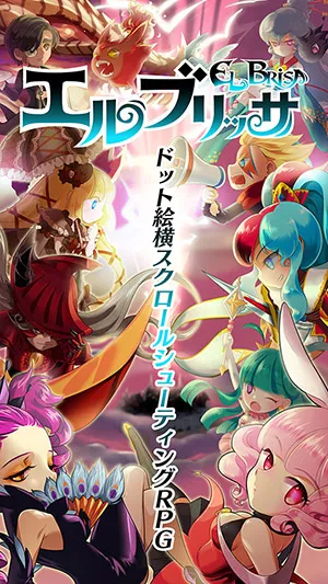 雄图霸业最新手机版 雄图霸业最新手机版