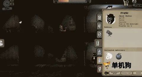 旁观者2025官方正版 旁观者2025官方正版