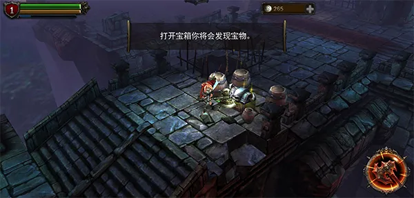 永恒战士2无双战神2025官方正版 永恒战士2无双战神2025官方正版