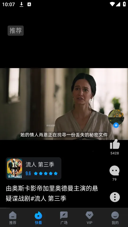 多多视频2025官方正版 多多视频2025官方正版