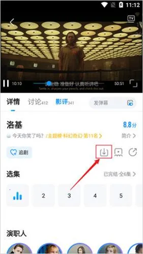 多多视频2025官方正版 多多视频2025官方正版