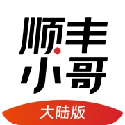 朗新安卓版手机版v3.0.8 手机版