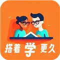 搭着学2025最新版本v3.1.7 官方正版