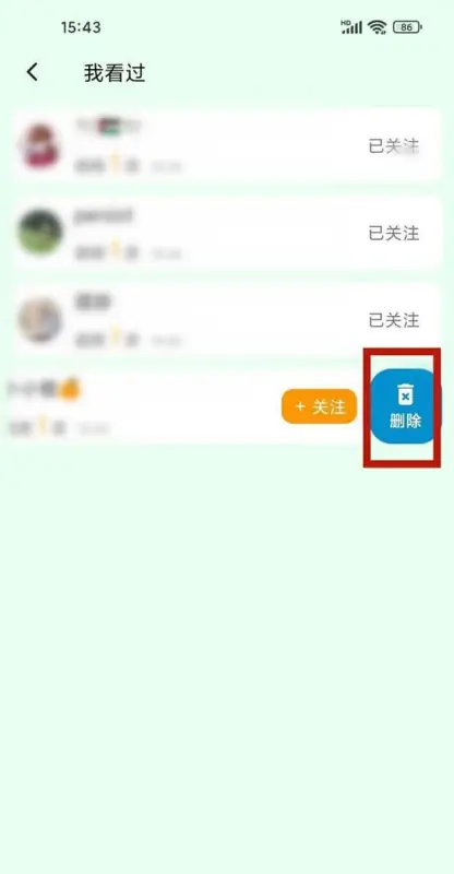 搭着学2025最新版本 搭着学2025最新版本