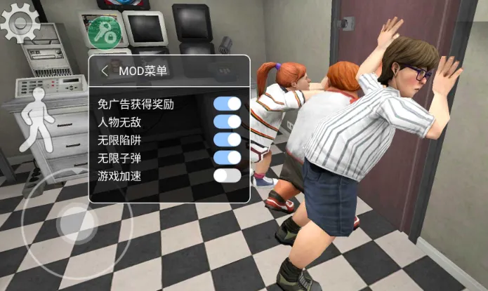 冰淇淋罗德8(冒险解谜游戏)