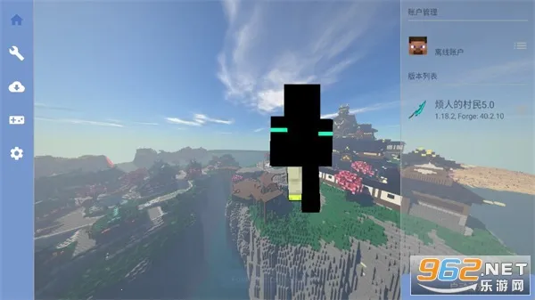 烦人的村民模组整合包(沙盒冒险游戏) 烦人的村民模组整合包(沙盒冒险游戏)