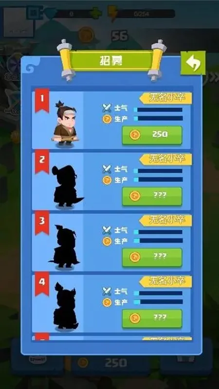 魔幻之门2025官方正版 魔幻之门2025官方正版