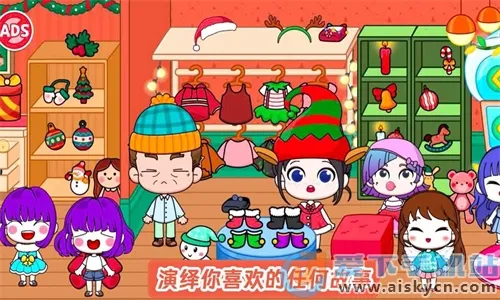 米加世界三层自建房(米加世界建房游戏) 米加世界三层自建房(米加世界建房游戏)